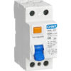 NXL-63 Residual Current Operated Circuit Breaker 2