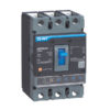 MCCB NXMS 2 NXMS Series Moulded Case Circuit Breaker