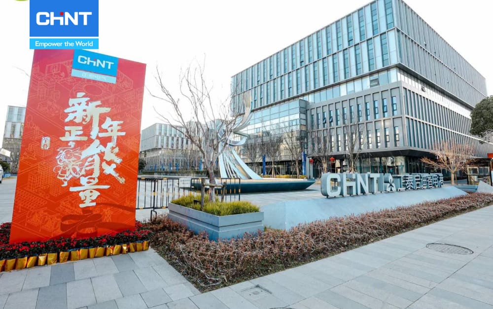 tru-so-chint-tai-trung-quoc