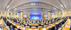 Hội nghị năm mới 2024: Tầm nhìn của CHINT về phát triển toàn cầu và đổi mới