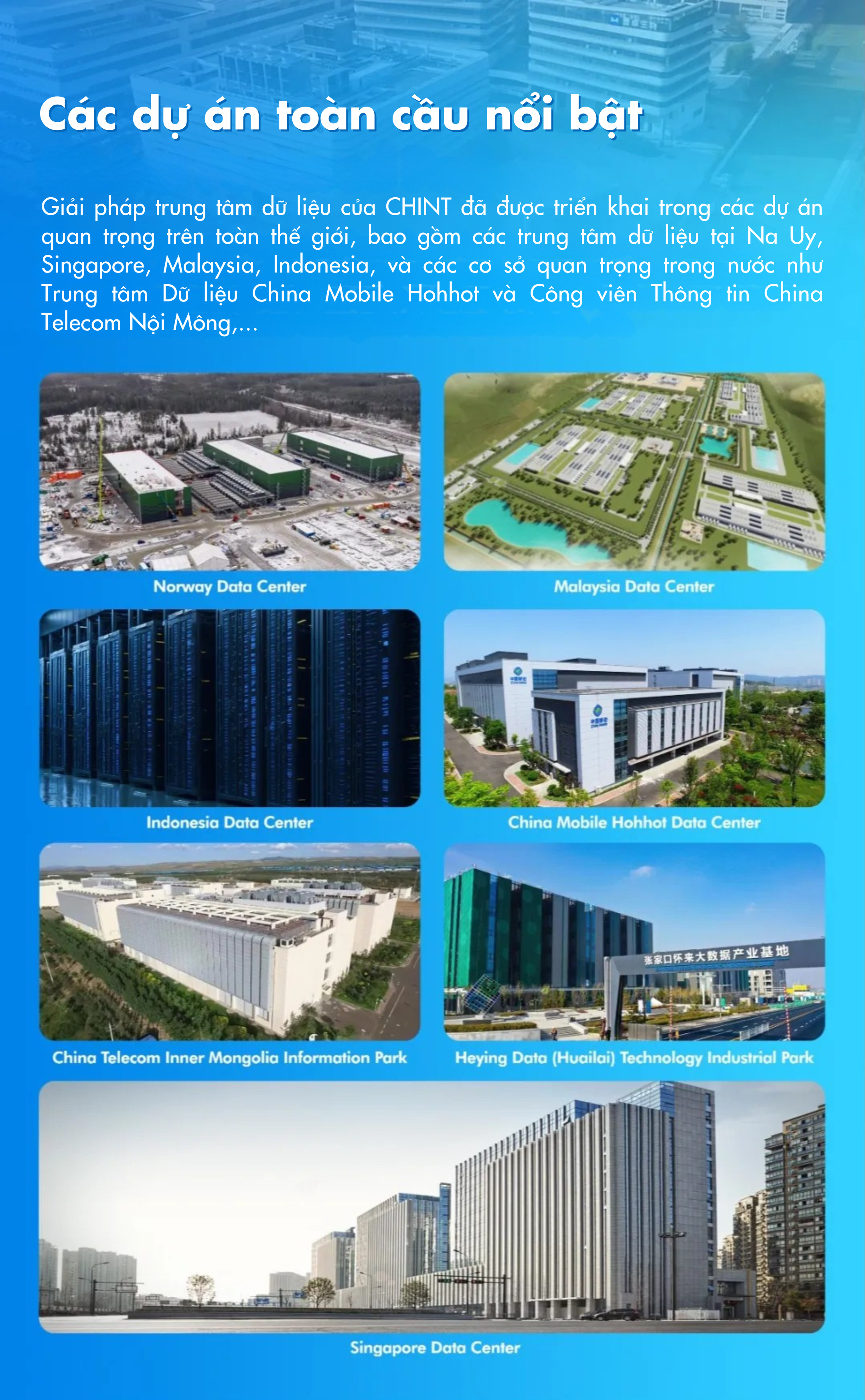 CHINT hỗ trợ giải pháp trung tâm dữ liệu cho China Unicom Wuzhen (Trung Quốc)